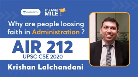 Krishan Lalchandani UPSC IAS Interview .